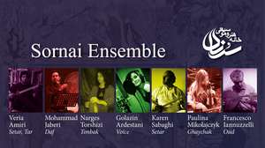 Sornai Ensemble - Ismaili Centre, London