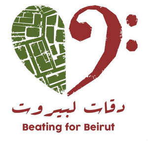 Beating for Beirut - Live stream