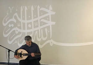 Nour Festival - Solo Oud recital - Ismaili Centre, London